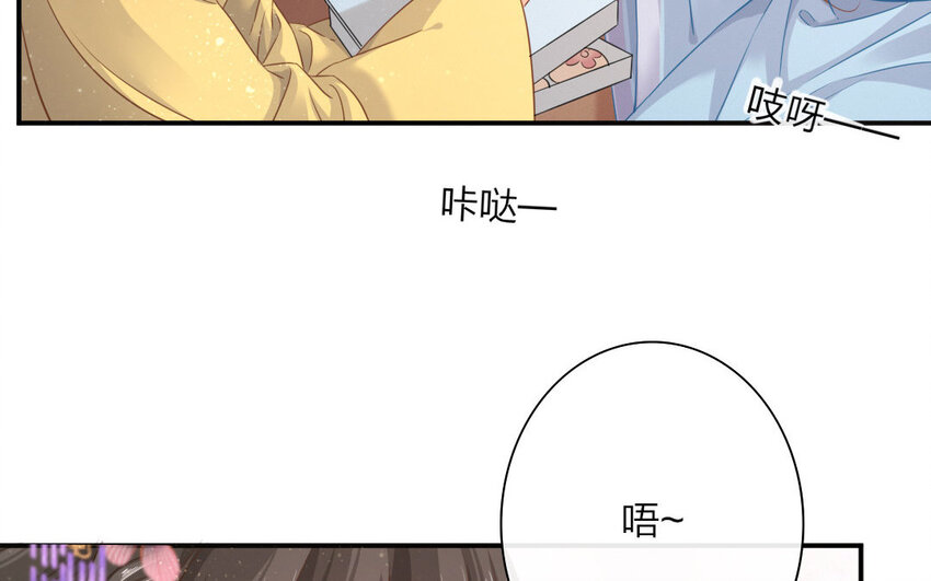 48 第46话 食为天篇（七）83