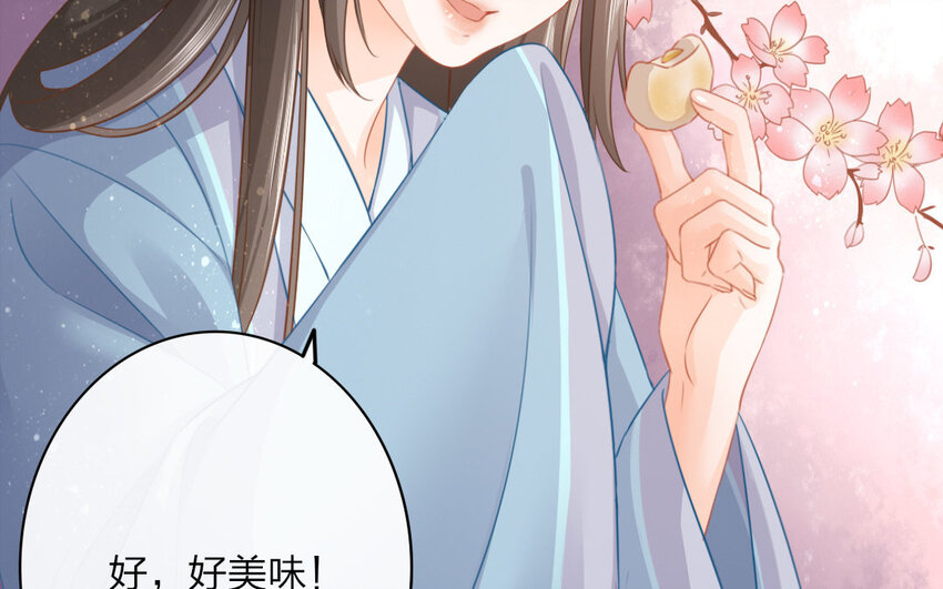 48 第46话 食为天篇（七）86