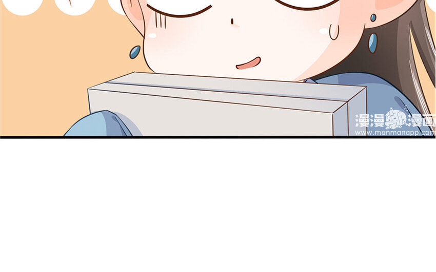 48 第46话 食为天篇（七）9