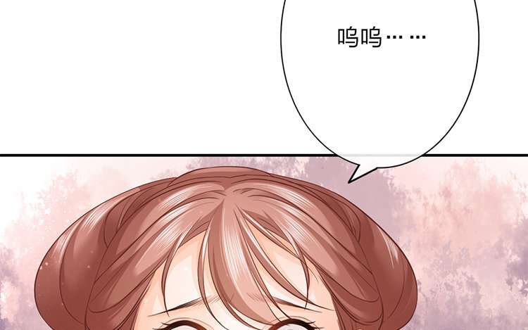 51 第49话 食为天篇（十）22