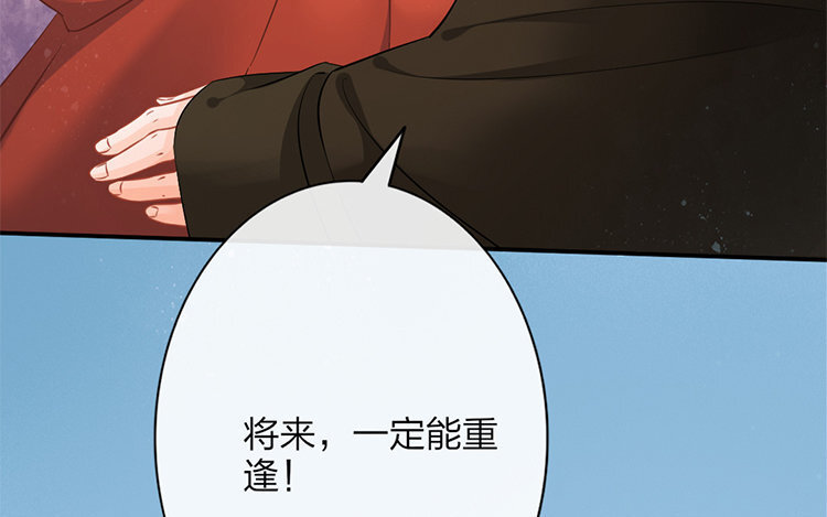 51 第49话 食为天篇（十）28