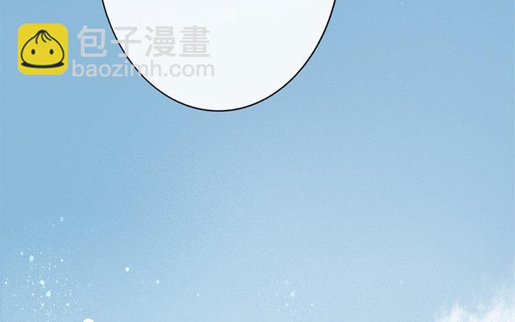 51 第49话 食为天篇（十）29