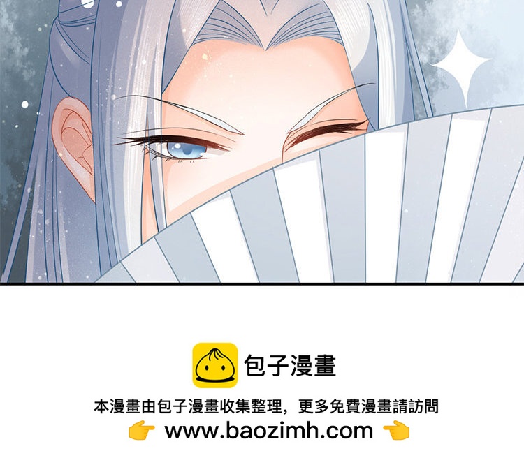 51 第49话 食为天篇（十）53