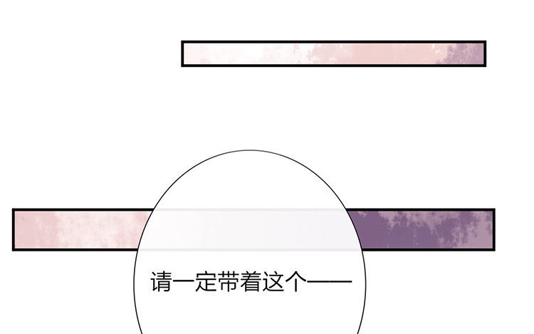 51 第49话 食为天篇（十）54