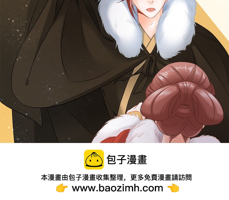 51 第49话 食为天篇（十）58