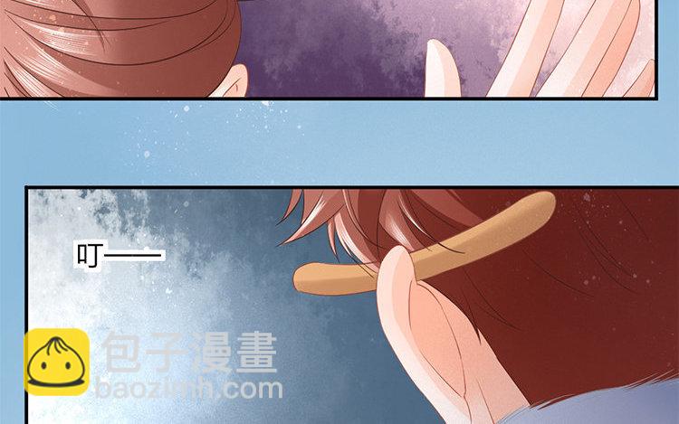 51 第49话 食为天篇（十）63