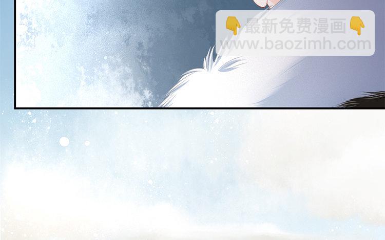 51 第49话 食为天篇（十）64