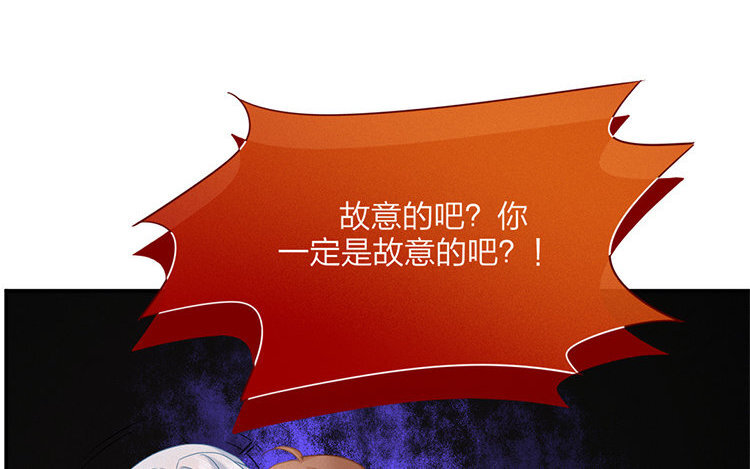 51 第49话 食为天篇（十）71