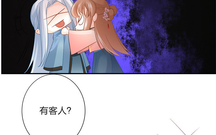 51 第49话 食为天篇（十）72