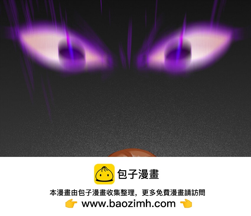54 第52话  食为天篇（十三）110