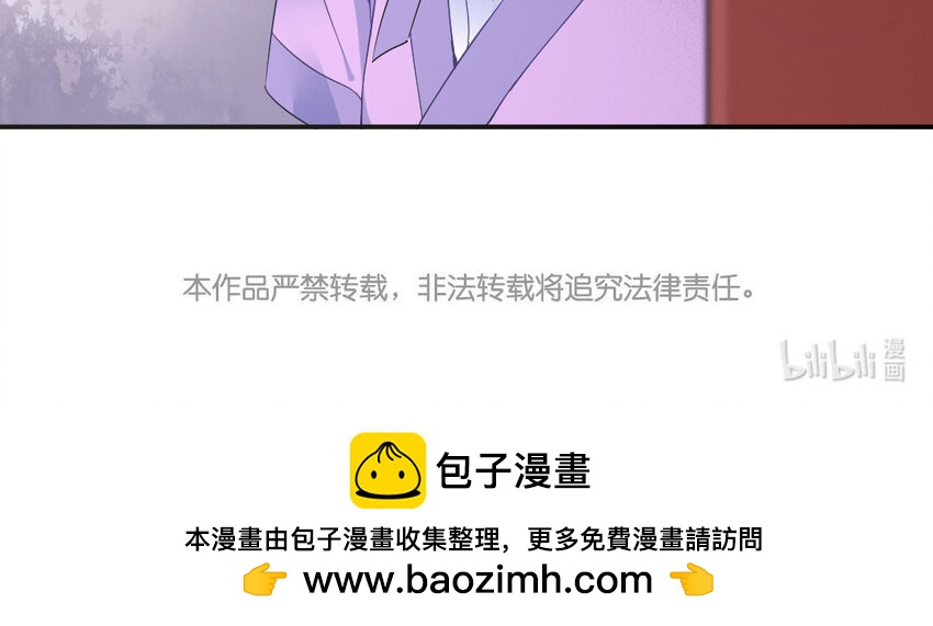 54 第52话  食为天篇（十三）120