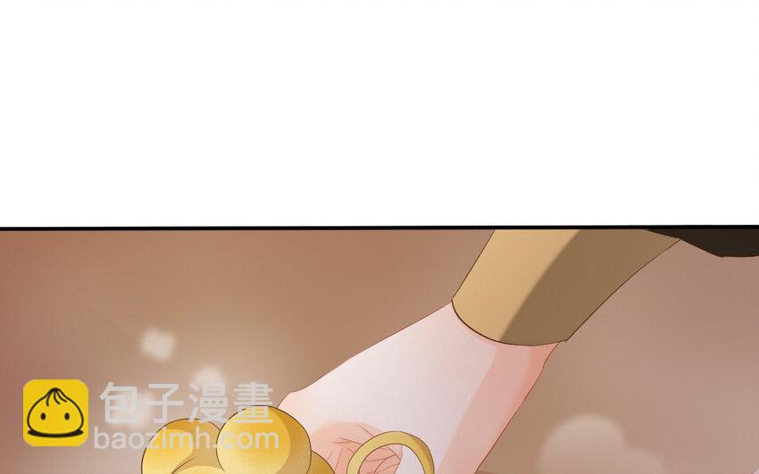 54 第52话  食为天篇（十三）30