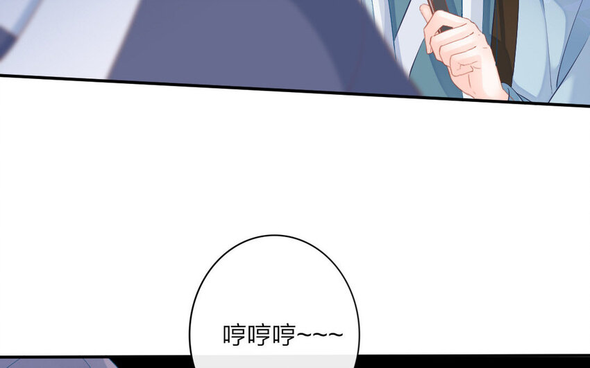 54 第52话  食为天篇（十三）59