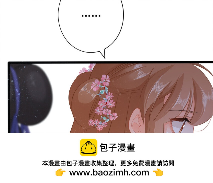 56 第54话 食为天篇（十五）107