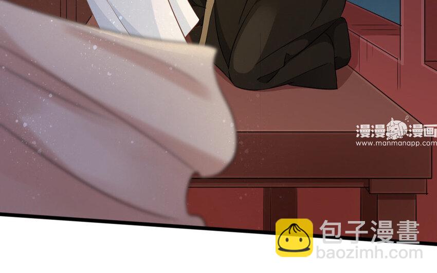 56 第54话 食为天篇（十五）130