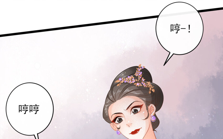 56 第54话 食为天篇（十五）14