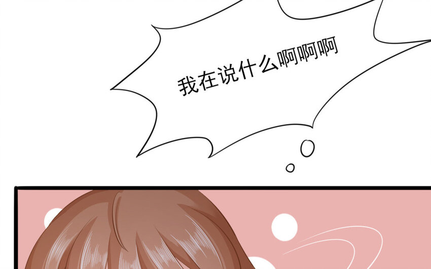 56 第54话 食为天篇（十五）147