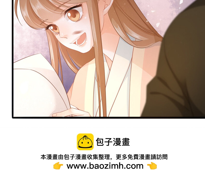 56 第54话 食为天篇（十五）161