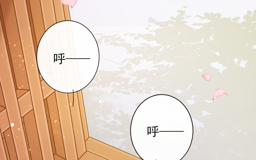 56 第54话 食为天篇（十五）169
