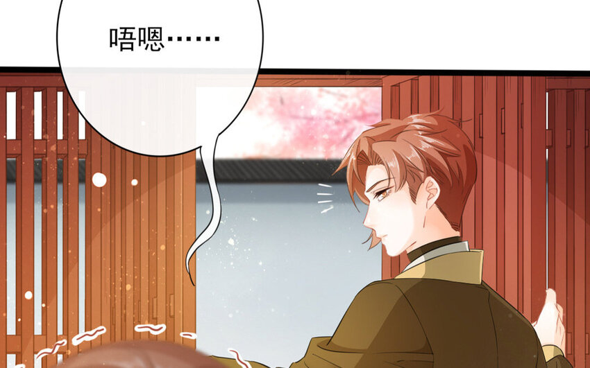 56 第54话 食为天篇（十五）174