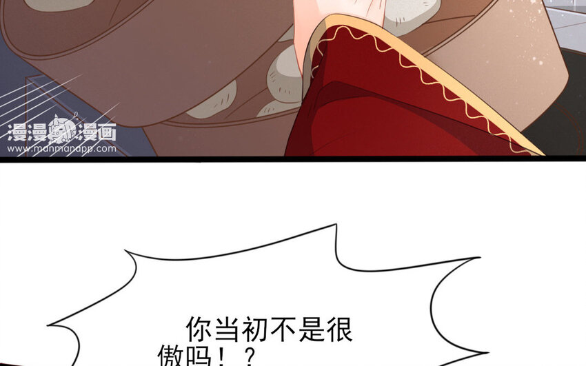 56 第54话 食为天篇（十五）25