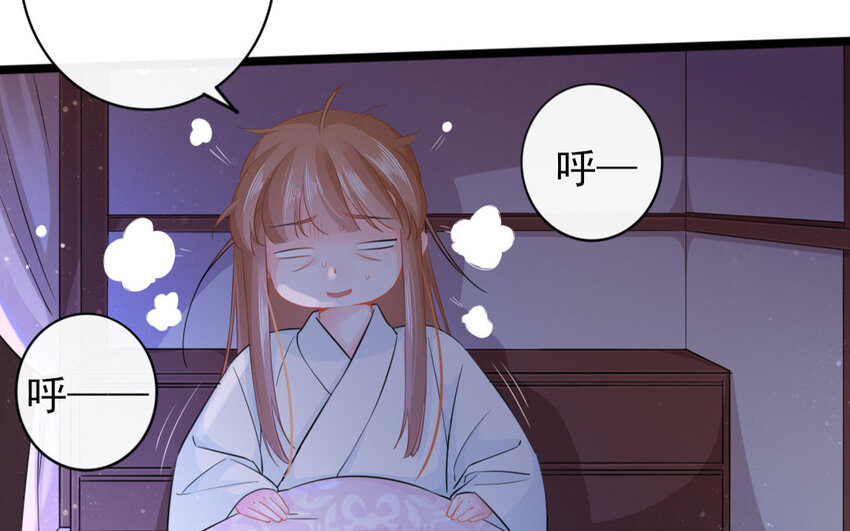 56 第54话 食为天篇（十五）41