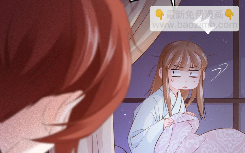 56 第54话 食为天篇（十五）45
