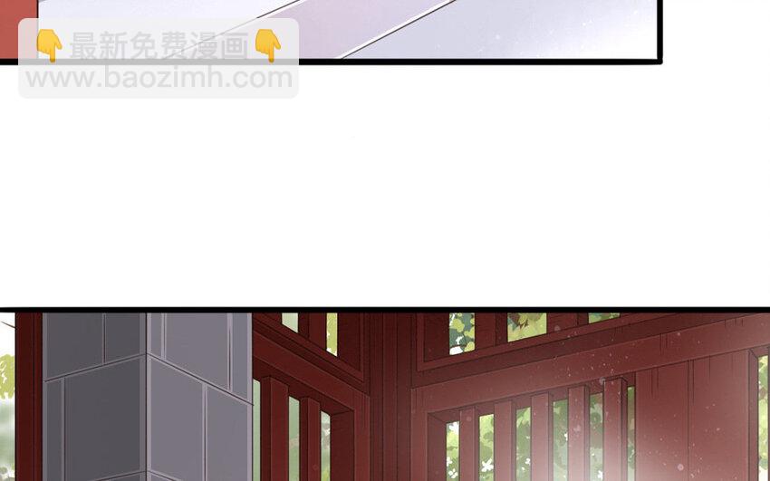 56 第54话 食为天篇（十五）5