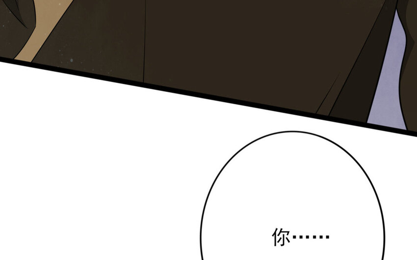 56 第54话 食为天篇（十五）91