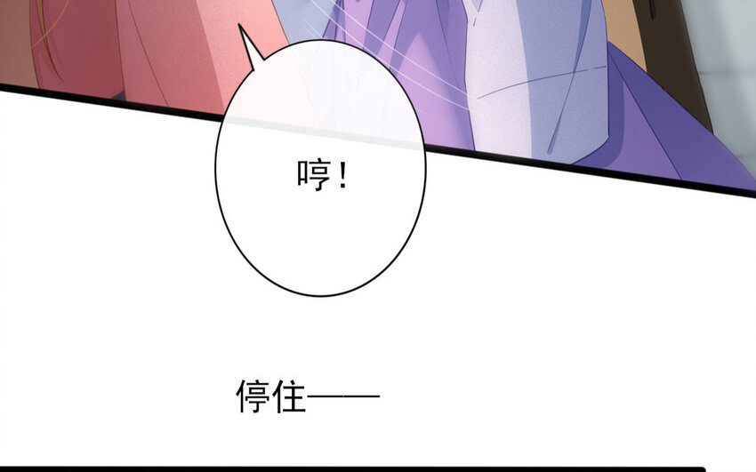 56 第54话 食为天篇（十五）99