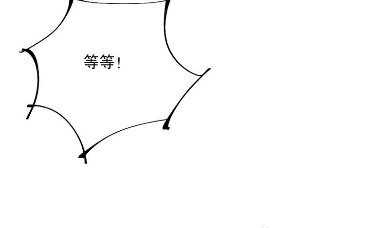 59 第57话 食为天篇（十八）112