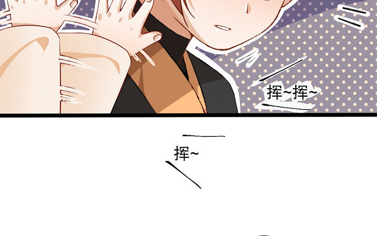 59 第57话 食为天篇（十八）33