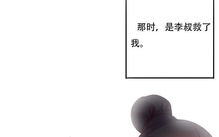 59 第57话 食为天篇（十八）4