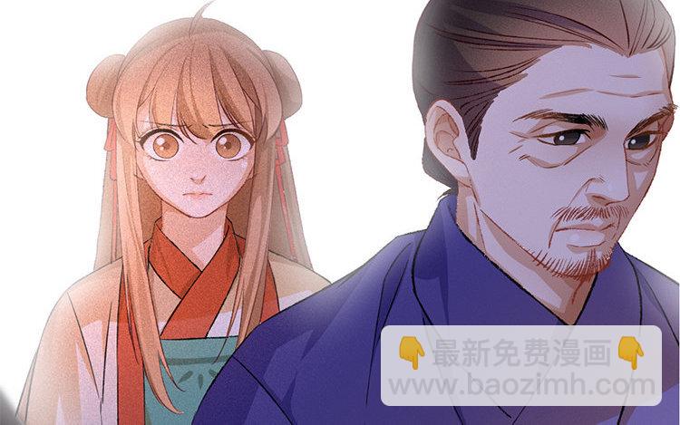 59 第57话 食为天篇（十八）5