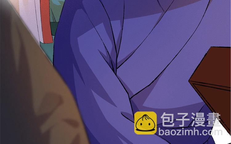 59 第57话 食为天篇（十八）6