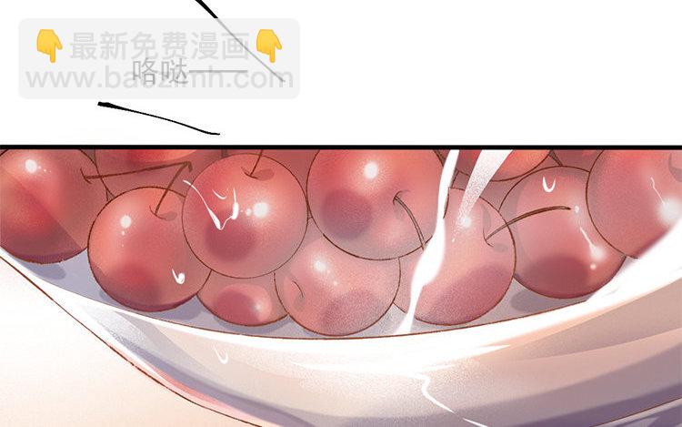 59 第57话 食为天篇（十八）73