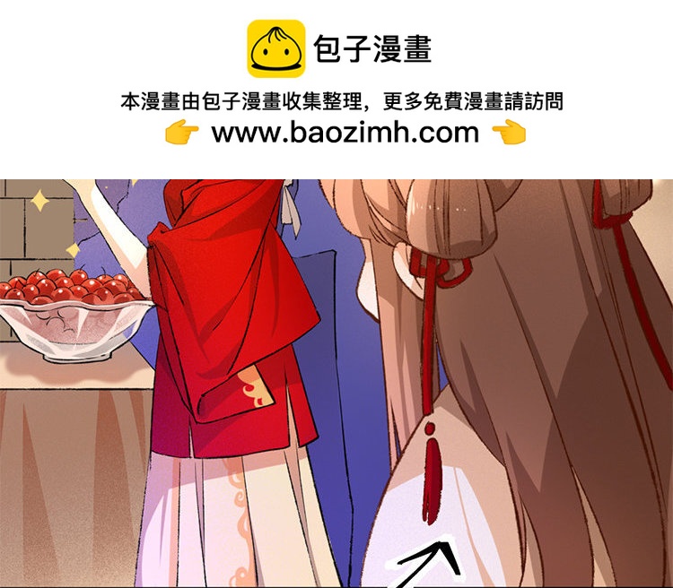 59 第57话 食为天篇（十八）81