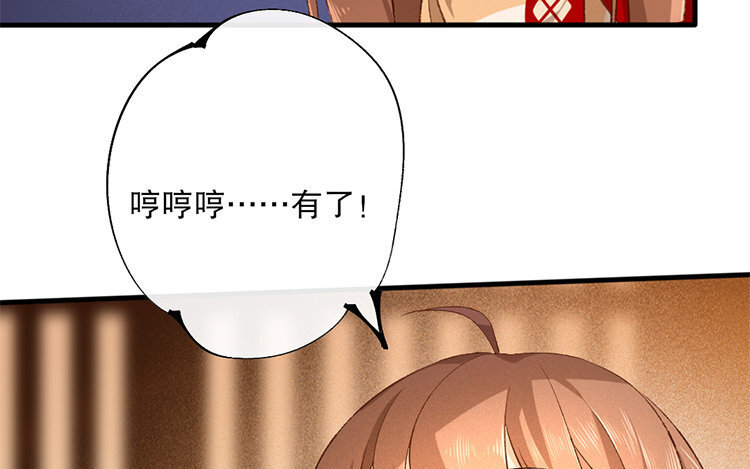 59 第57话 食为天篇（十八）88