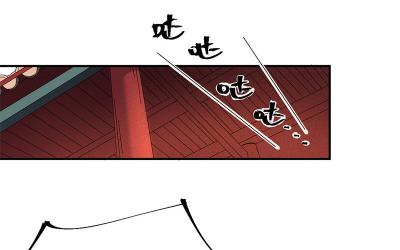 64 第61话 食为天篇（二十二）41