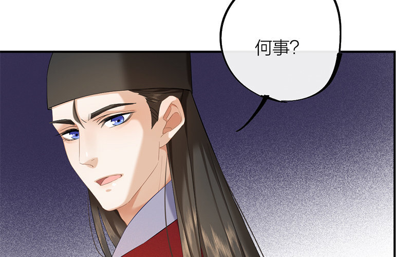 64 第61话 食为天篇（二十二）44