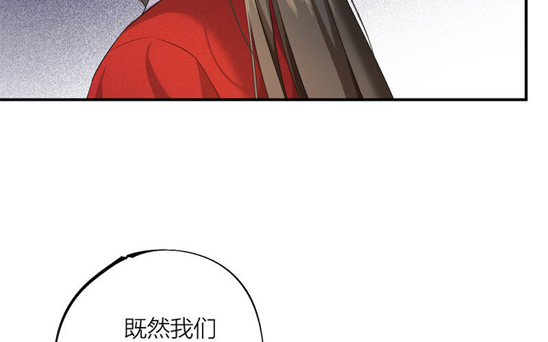 64 第61话 食为天篇（二十二）45