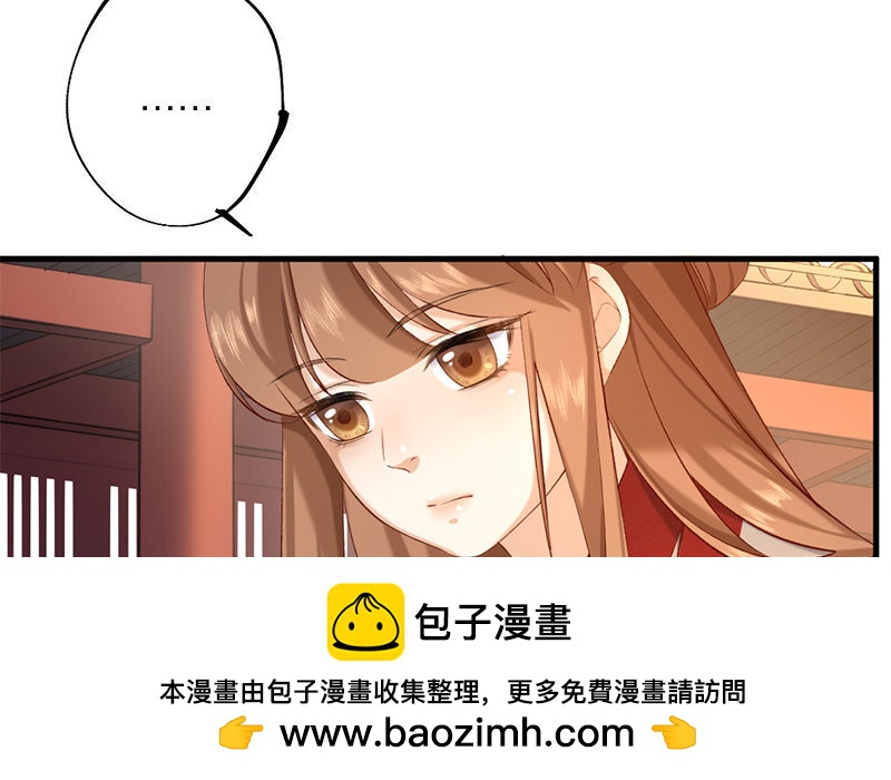 64 第61话 食为天篇（二十二）84