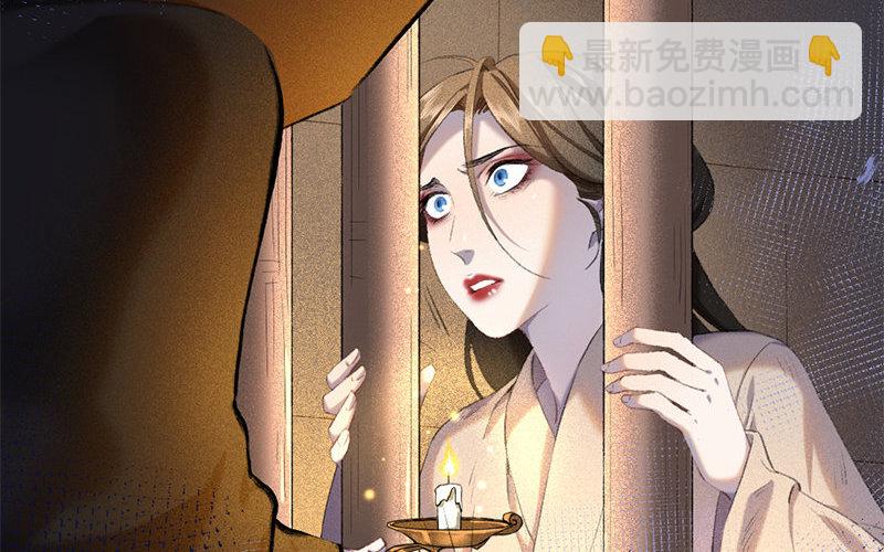 65 第62话 食为天篇（二十三）55