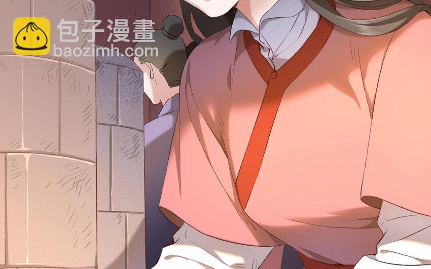 66 第63话 食为天篇（二十四）10