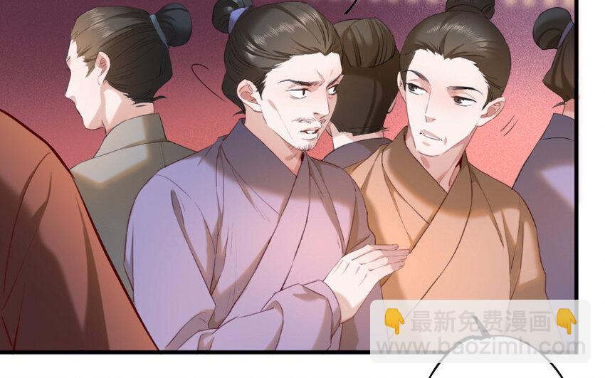 66 第63话 食为天篇（二十四）13