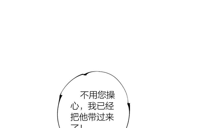 66 第63话 食为天篇（二十四）20