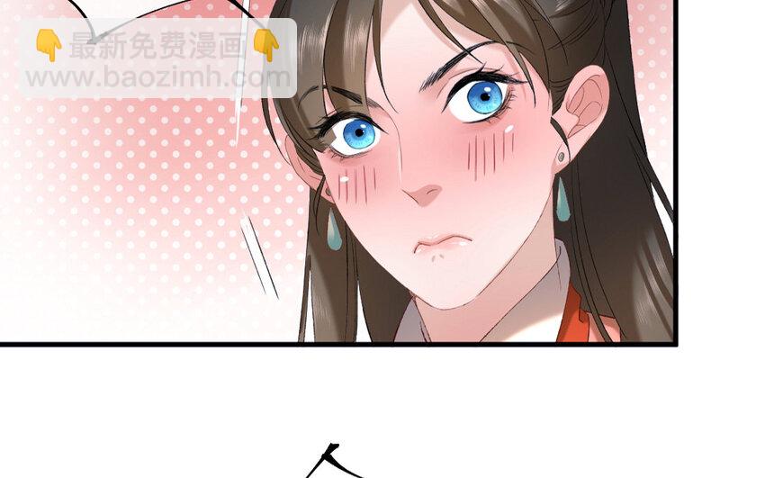 66 第63话 食为天篇（二十四）28