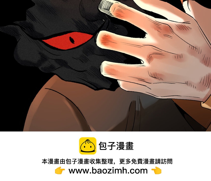 73 第70话 食为天篇（三十一）154