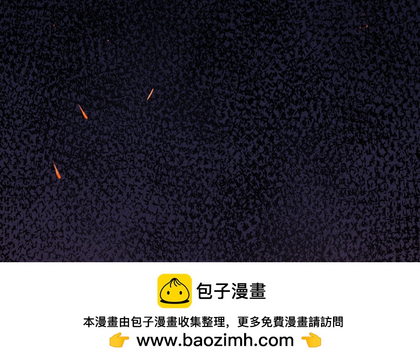 73 第70话 食为天篇（三十一）161