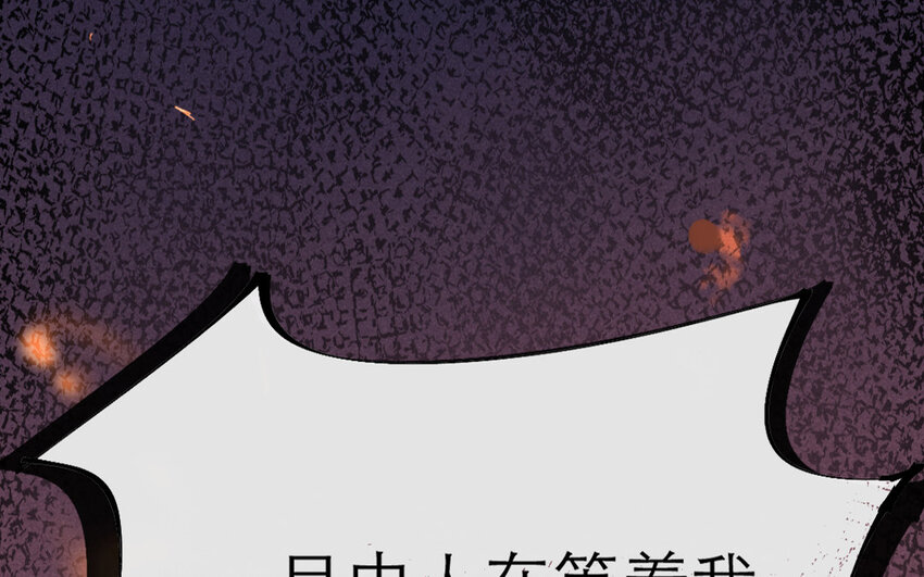 73 第70话 食为天篇（三十一）162